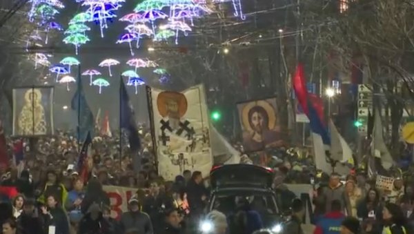 Демонско обележавање Светог Саве