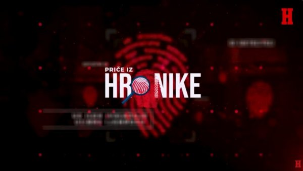 БИО НА ВЕЧЕРИ, НЕ НА ОВЧАРИ: Гост подкаста Новости - Приче из хронике Предраг Милојевић