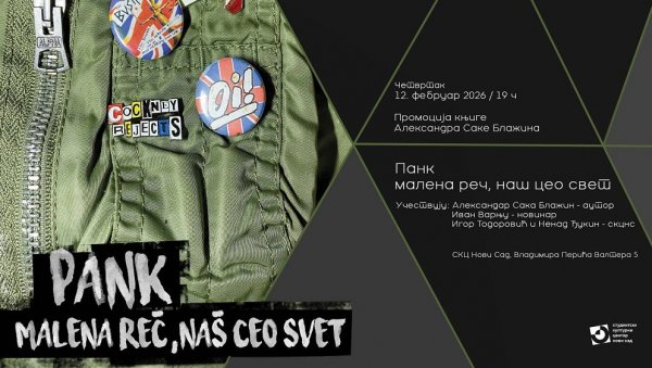 ПРОМОЦИЈА КЊИГЕ О ПАНКУ: Програм у Студентском културном центру Нови Сад