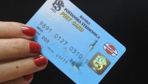 DINA SVE POPULARNIJA: Broj transakcija nacionalnom platnom karticom porastao ѕa 16 odsto