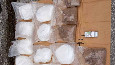 ЛИСИЦЕ ПОВРАТНИКУ: Тузланска полиција одузела 15 кг дроге