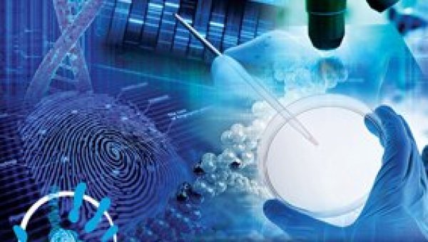 ФАКУЛТЕТ ЗА ФИЗИЧКУ ХЕМИЈУ: Бесплатна припрема настава за упис од 21. фебруара