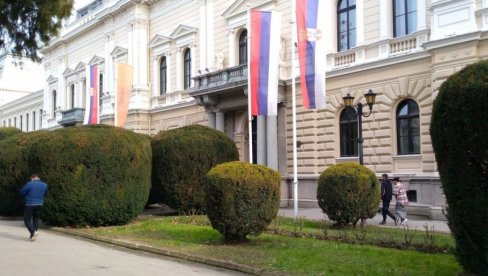 UPIS PRAVA SVOJINE: Radno vreme kancelarija za podnošenje prijava