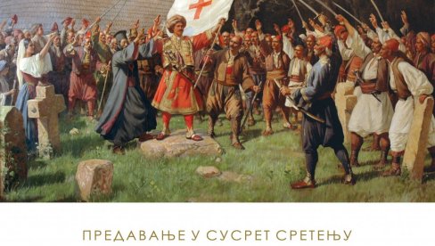 СРПСКА НАЦИОНАЛНА РЕВОЛУЦИЈА: Предавање у НБ „Стефан Првовенчани“ у Краљеву