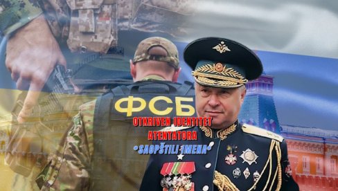 МЕЂУНАРОДНИ СКАНДАЛ: Руси бесни - 30.000$ за главу генерала, ево КО стоји иза покушаја убиства Алексејева! ДВЕ државе