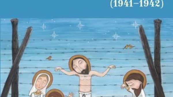 ЗАХВАЛНИЦА АПОСТОЛСКОГ АРХИВА У ВАТИКАНУ: Издања Архива Војводине у међународној дистрибуцији