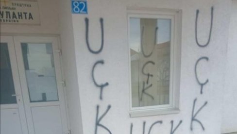 ZLOKOBNI SIMBOLI „UČK” PRED PRAGOM SRPSKE DECE I BOLESNIH: Nove provokacije u opštini Lipljan