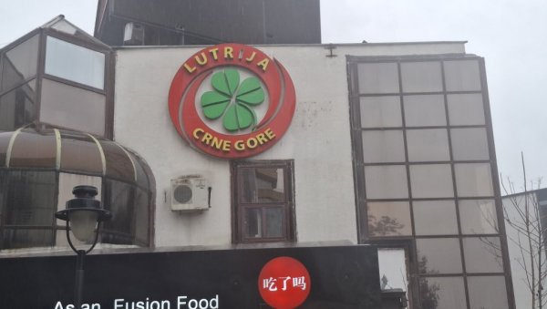 УКИДАЈУ И ДРЖАВНУ ЛУТРИЈУ: Шта значи доношење новог закона о играма на срећу у Црној Гори