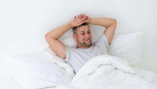 ЗА 10 ДАНА У КРЕВЕТУ - 5.000 ЕВРА: Ево како да зарадите, а не радите ништа