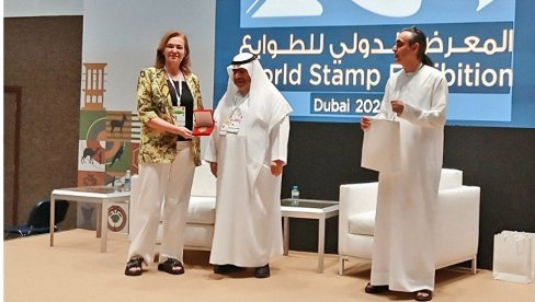 ZLATNE MEDALJE ZA KATURIĆE: Uspeh na Svetskoj filatelističkoj izložbi u Dubaiju (FOTO)