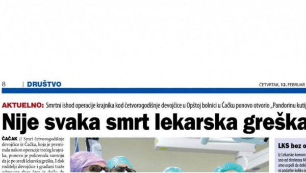 ЛИЦЕМЕРИ Данас мења наратив чим су схватили да је лекар из Чачка блокадер