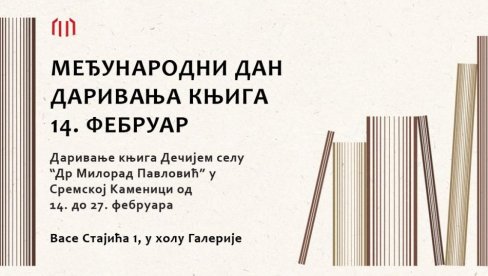 ДАРИВАЊЕ КЊИГА У НОВОМ САДУ: Од суботе у Поклон збирци Рајка Мамузића, за Дечје село у Сремској Каменици