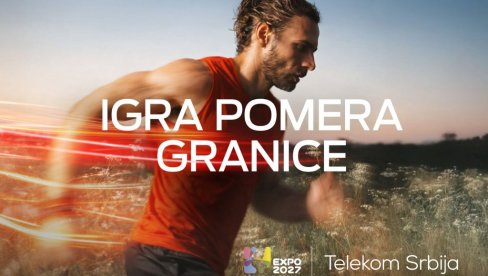 ИГРА ПОМЕРА ГРАНИЦЕ: Телеком Србија представља нову еру дигиталне инспирације, иновације и технолошке повезаности на ЕXПО 2027