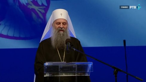 DVA VEKA OD OSNIVANJA MATICE SRPSKE Patrijarh Porfirije: SPC i Matica srpska idu u korak i idu istim putem, ali svaka u svom prizivu (FOTO)