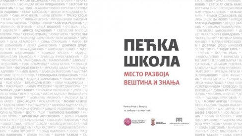 SVEČANO OTVARANJE IZLOŽBE „PEĆKA ŠKOLA – MESTO RAZVOJA, VEŠTINA I ZNANJA“