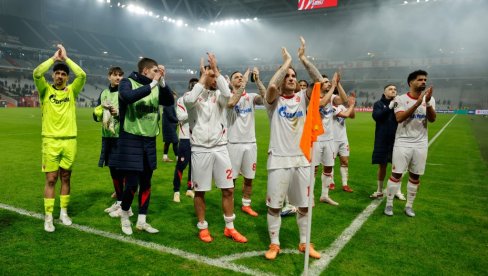 PRENOS, RADNIČKI - ZVEZDA: Gol u Kragujevcu (VIDEO)