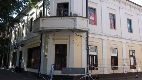 „ПАРИЗ“ УСТАЈЕ ИЗ ПРАШИНЕ: Расписан тендер за реконструкцију здања из 19. века у Краљеву