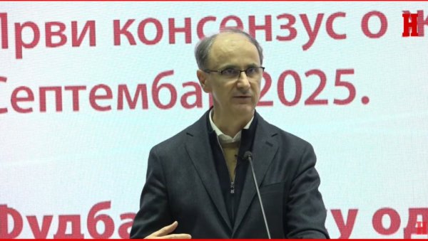 5 МИНУТА ХРАБРОСТИ: Мацут одржао предавање у оквиру кампање Шампионке здравих навика (ВИДЕО)