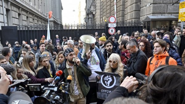 ЛАЖОМЕР: Распад блокадера