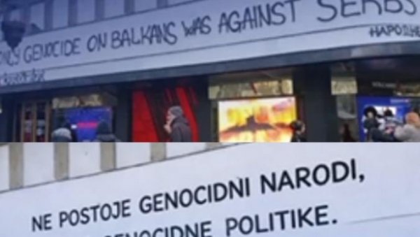 МЛАДИ, А ВЕЋ ВЕЛИКИ ИЗДАЈНИЦИ: ПСГ сања своју историју и брише страдања српског народа