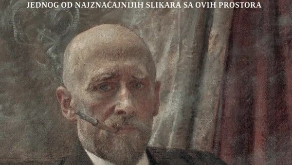 ВЛАХО БУКОВАЦ МОЈ ЖИВОТ :  Промоција књиге српског сликара и академика у Новом Саду