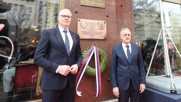 СРЕЋАН РОЂЕНДАН: Олимпијски комитет Србије обележио 116 година од оснивања