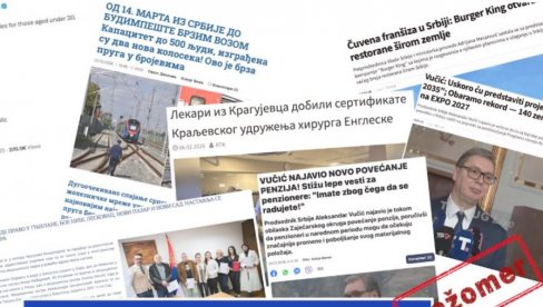 LAŽOMER: Da se svako normalan ponosi (VIDEO)