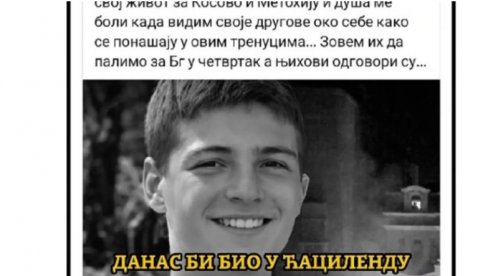 MONSTRUOZNA ANARHISTIČKA VEŠTICA SE IŽIVLJAVA AND TRAGEDIJOM KOSOVSKOG MLADIĆA! Jednom objavom zgazila sećanje na Zorana Vujovića