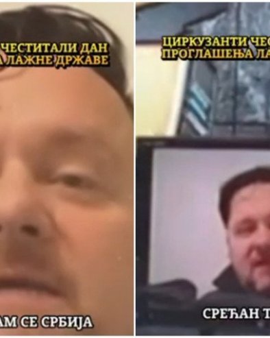 ВИДОЈКОВИЋ СЛАВИ „НЕЗАВИСНО КОСОВО“: Бесрамно ругање страдању Срба