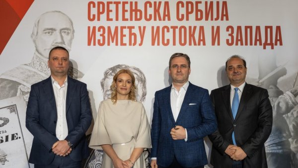 СРЕТЕЊСКА СРБИЈА ИЗМЕЂУ ИСТОКА И ЗАПАДА У АРАНЂЕЛОВЦУ: Изградња културног националног идентитета