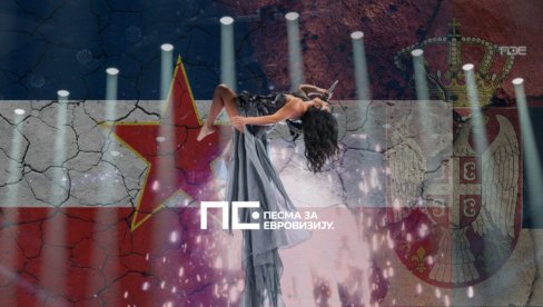 FINALE PZE 2026: Pesmom Jugoslavija da predstavlja Srbiju na Evrosongu? Haremke - drugi put, a onda treći na predsedničkim izborima 2017.