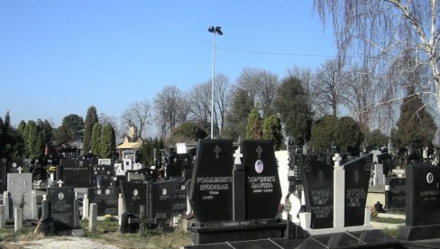 ЈАВНА НАБАВКА: Траже извођача за градњу гробница у Пожаревцу и Костолцу