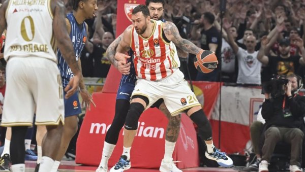 ПРОДАТЕ СВЕ КАРТЕ ОД 80 И 100 ХИ-ЉА-ДА ДИНАРА! Црвена звезда зове на мало финале!