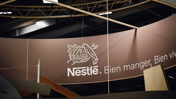 „NESTLE“ ОТПУШТА 16 000 РАДНИКА: Преостали морају да достигну норму или ризикују зараду