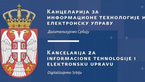 DRŽAVA NEMA UVID U PODATKE IZ SISTEMA E-BOLOVANJE: Oglasila se Kancelarija za IT povodom netačnih navoda