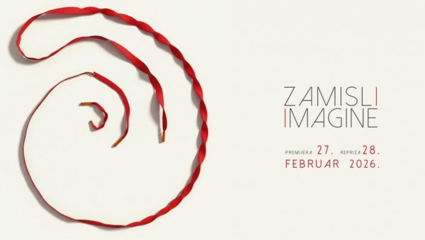 ПРЕМИЈЕРА ПЛЕСНЕ ПРЕДСТАВЕ ЗАМИСЛИ : Студентски културни центар Нови Сад