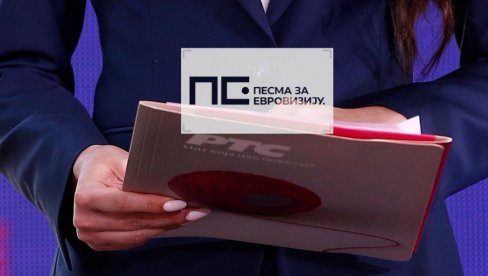 ПЗЕ 2026: Редослед такмичара и колико су чланови жирија плаћени - масна свота