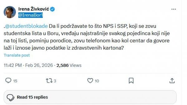 СУКОБ БЛОКАДЕРА У БОРУ  БУКТИ : Насилници из Студентске листе која је у ствари Ђиласова и Алексићева прете људима који нису за њих