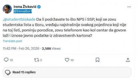СУКОБ БЛОКАДЕРА У БОРУ  БУКТИ : Насилници из Студентске листе која је у ствари Ђиласова и Алексићева прете људима који нису за њих
