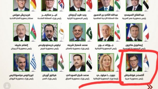 ВУЧИЋ МЕЂУ НАЈВИШИМ СВЕТСКИМ ЗВАНИЧНИЦИМА: Објављен списак људи који су се чули са председником Емирата (ФОТО)