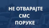 АКО ДОБИЈЕТЕ ОВУ ПОРУКУ, НЕ ОТВАРАЈТЕ НИКАКО: Путеви Србије упозоравају на опасну СМС превару