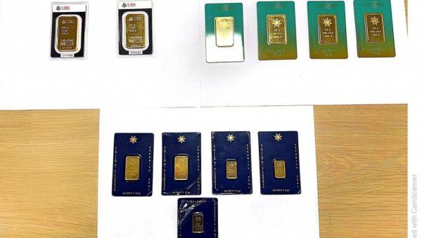 ЗАПЛЕЊЕНЕ ЗЛАТНЕ ПЛОЧИЦЕ ВРЕДНЕ 40.000 ЕВРА: Спречен шверц на граничном прелазу Батровци