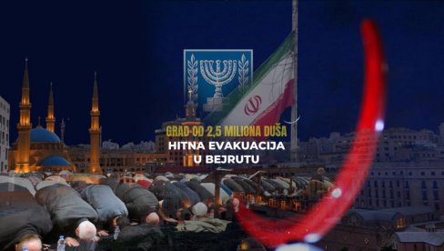 ХИТНА ЕВАКУАЦИЈА У БЕЈРУТУ: Драма у граду од 2,5 милиона душа - прети им смрт од пријатељске ватре Израела