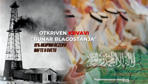 ОТКРИЛИ БУНАР БЛАГОСТАЊА: 15 одсто светске нафте - данас Блиски исток гори у пламену рата, а на данашњи дан је све почело пре 100 лета