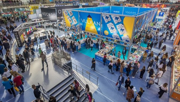 НОВИ ОДБОР ЗА САЈАМ КЊИГА: Разрешења и именовања у управљачким телима београдских манифестација и институција културе