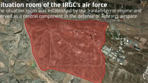 IZRAEL GAĐAO CENTRALNI ŠTAB IRANSKE REVOLUCIONARNE GARDE: Oglasio se IDF (VIDEO)