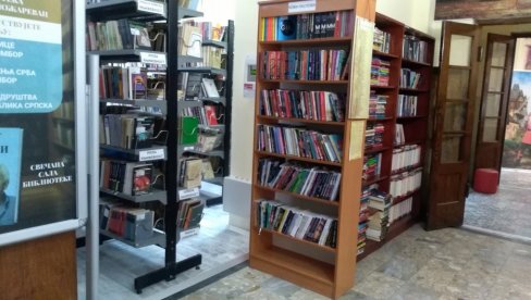 PETROVAČKA BIBLIOTEKA: Promocija knjige o vitezovima Karađorđeve zvezde