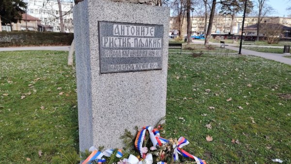 УКРАДЕНА БИСТА ВОЈВОДЕ ПЉАКИЋА: Још једно спомен обележје у центру Краљева на мети вандала
