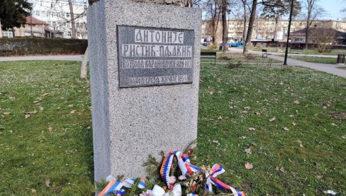 UKRADENA BISTA VOJVODE PLJAKIĆA: Još jedno spomen obeležje u centru Kraljeva na meti vandala