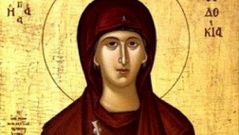 СЛАВИМО ПРЕПОДОБНУ МУЧЕНИЦУ ЕВДОКИЈУ: Жене обавезно морају да испоштују једну ствар зарад мира у кући
